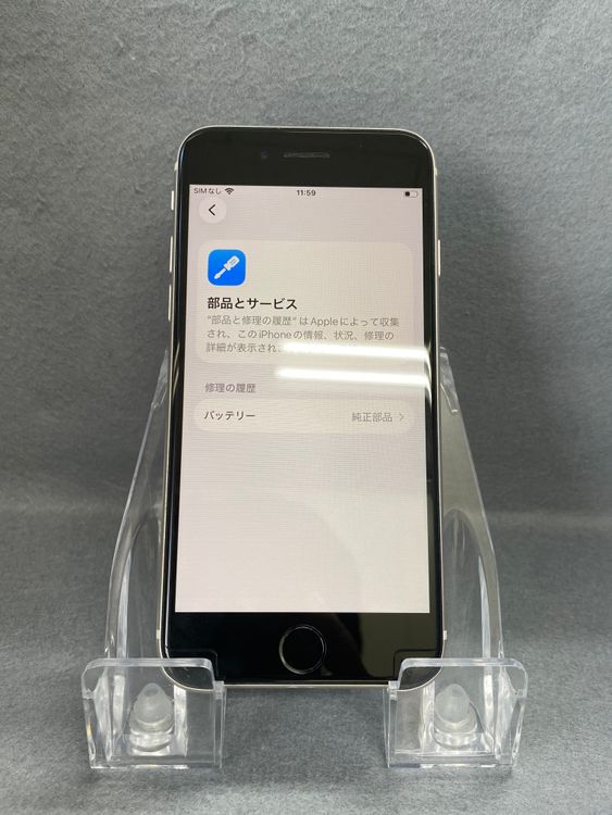 ���ʡ�Apple���ȥ��ǡ�SIM�ե꡼��iPhoneSE����3���塡 64GB���������饤�ȿ�