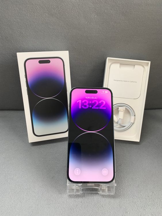 ���� Apple���ȥ��� SIM�ե꡼ iPhone14 Pro 256GB �ǥ����ץѡ��ץ뿧