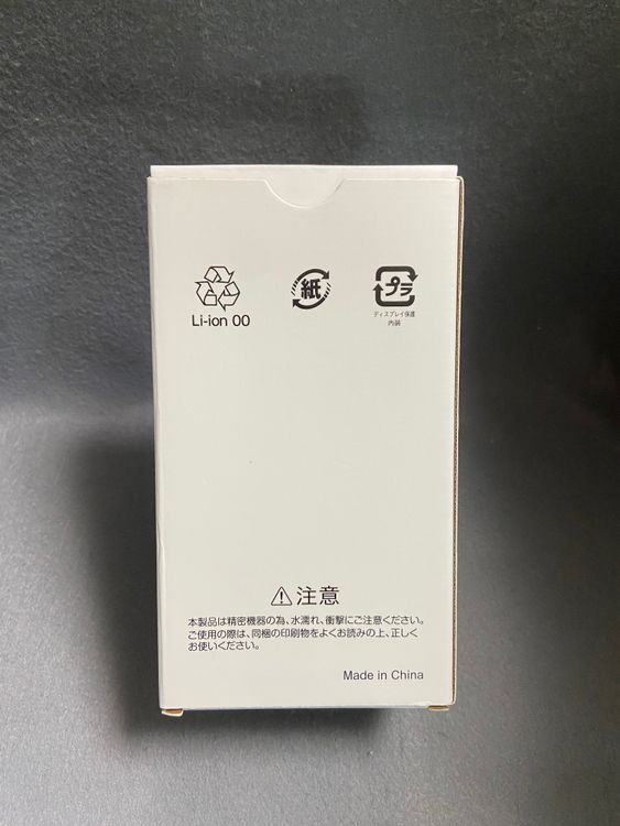 ̤ SIMե꡼ Libero 5G IV 128GB ֥å