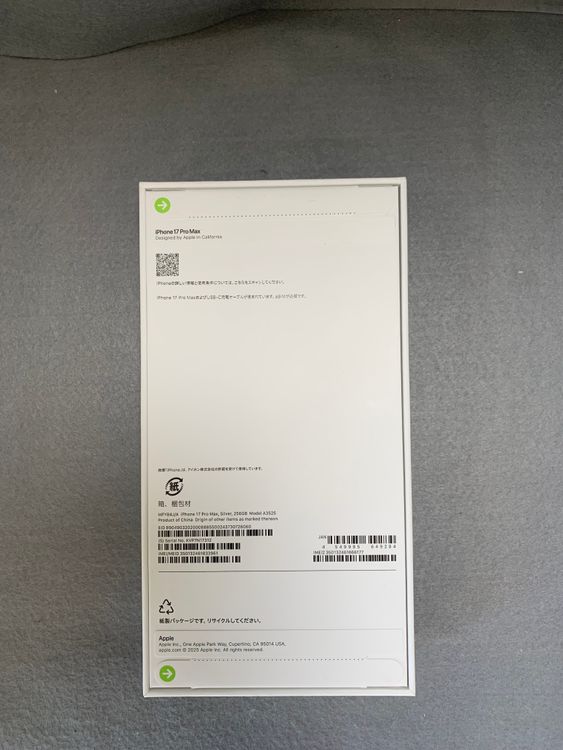 ̤ Appleȥ SIMե꡼ iPhone17ProMax 256GB С