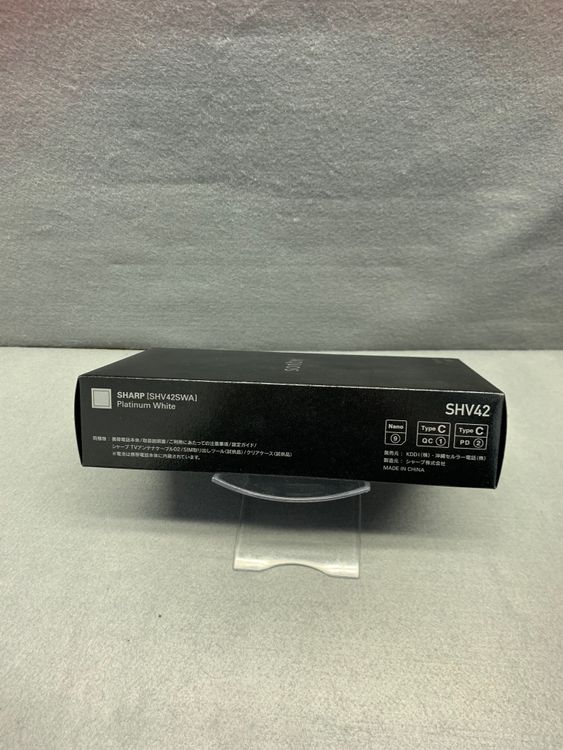 ����̤���ѡ������ǡ�SIM�ե꡼��AQUOS R2 64GB �ץ���ʥۥ磻�ȿ�
