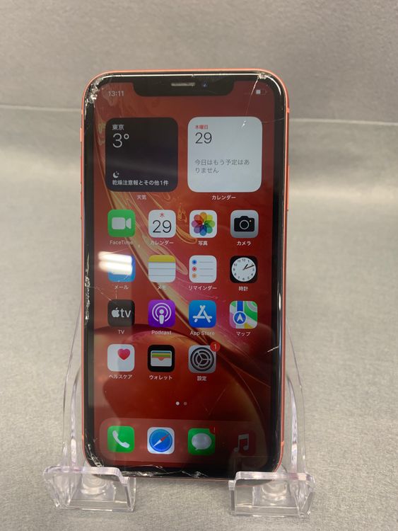 ������ʡ������ǡ�SIM�ե꡼��iPhoneXR�� 64GB ��åɿ�