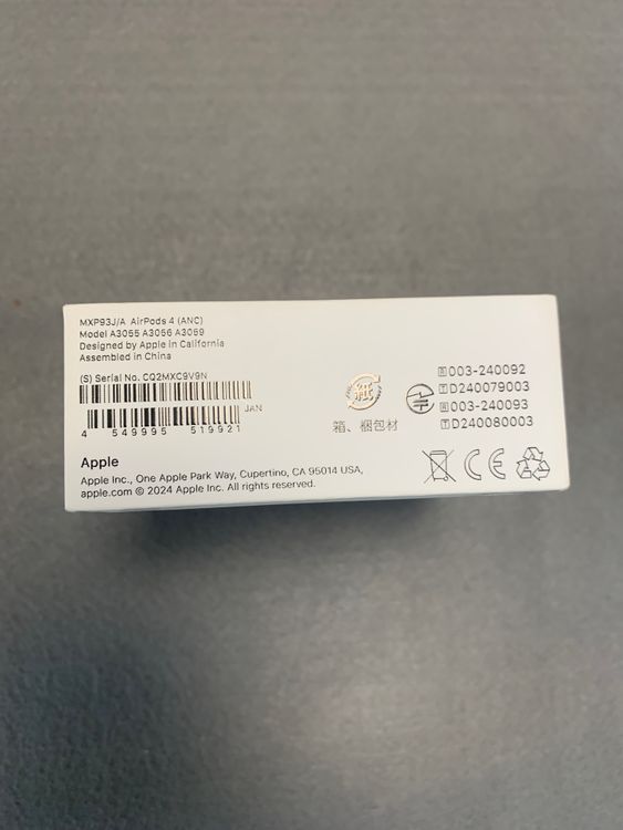 ̤ ڸݾڤ AirPods 4 MXP93J/A