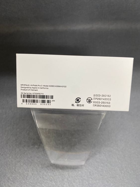 ����̤�����ڸ����ݾڤ����AirPods Pro ��3���� MFHP4J/A