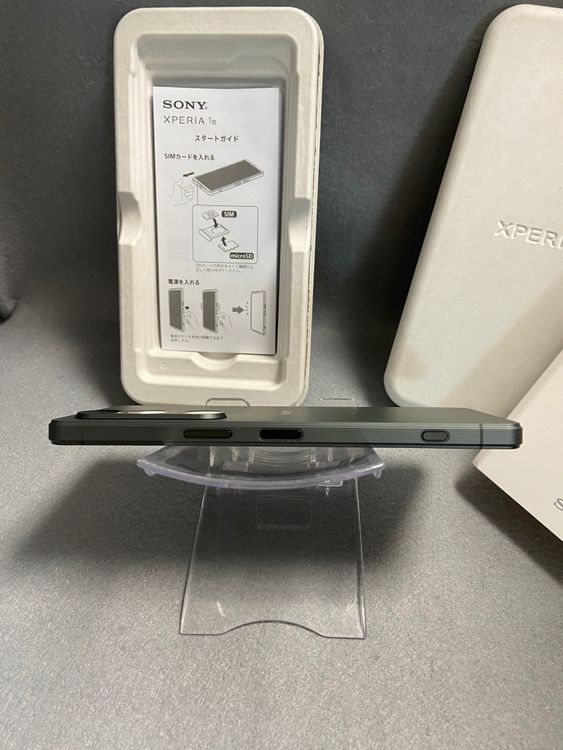  SIMե꡼ ˡ Xperia 1 VI 512GB ꡼󿧡XQ-EC44