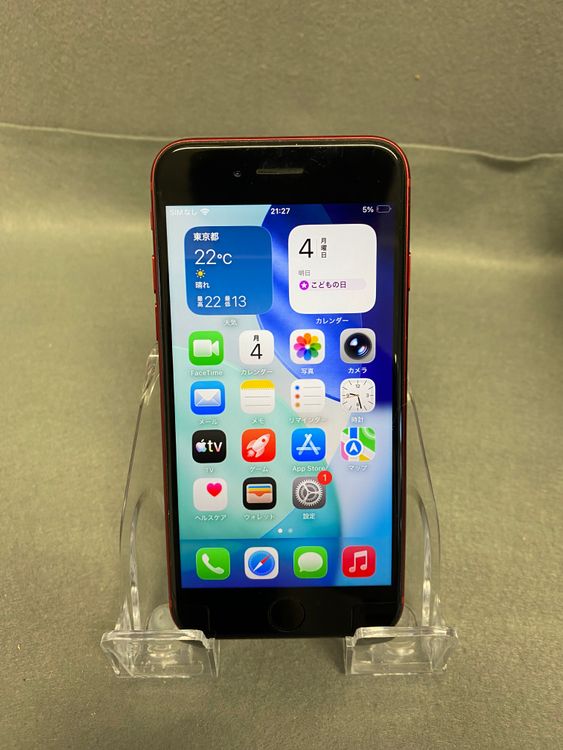 Ķ���ʡ������ǡ�SIM�ե꡼��iPhoneSE �軰���塡128GB ��åɿ�