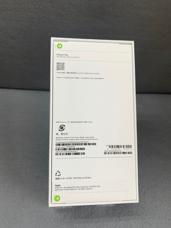 ����̤���� Apple���ȥ��� SIM�ե꡼ iPhone17 Pro 256GB ����С���