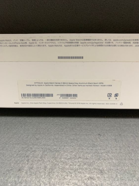 ��� ������ Apple Watch Series3 GPS�� 38mm ���ڡ������졼����ߥ˥���