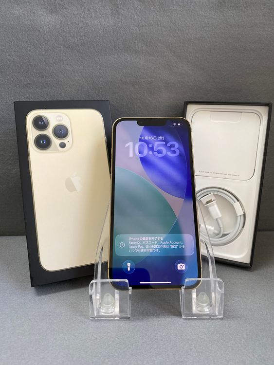 iPhone13 Pro 商品一覧｜ムスビー【中古スマホ・中古タブレット専門の