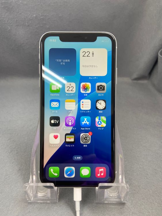 ���� ������ SIM�ե꡼ iPhone XR 128GB �ۥ磻�ȿ�