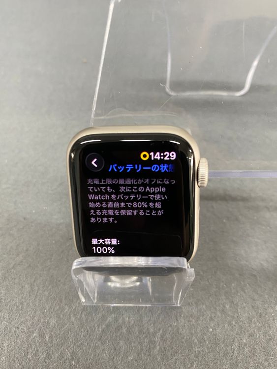 �ۤ�̤���� Apple Watch SE ��3���� 64GB Cellular��ǥ� 40mm