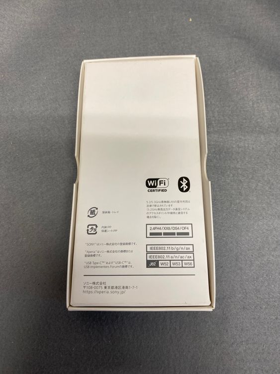 ����̤���ѡ�SIM�ե꡼��Xperia 1 III SOG03