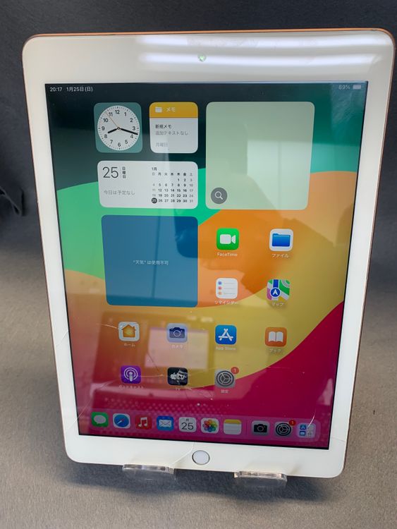 �������  iPad ��6���� 32GB Wi-Fi�� ������ɿ�