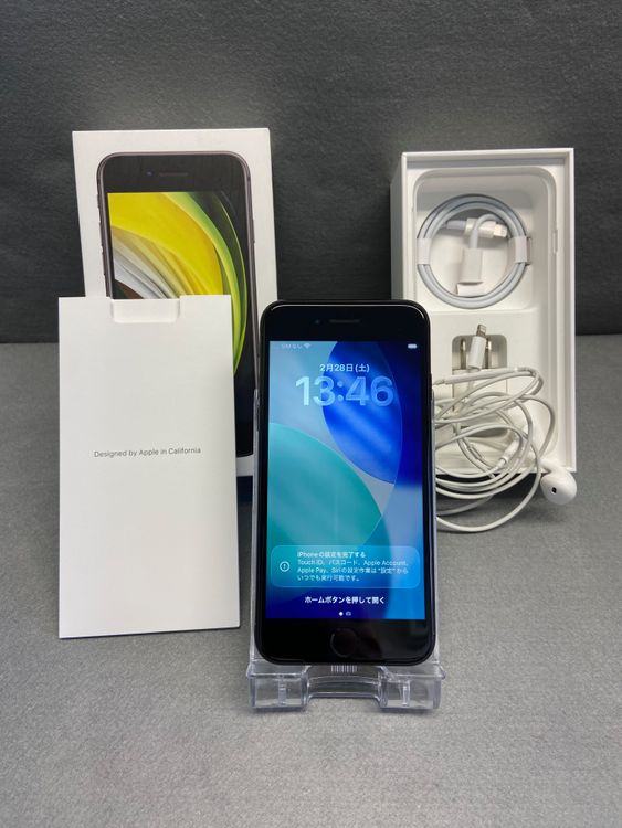 ���ʡ������ǡ�SIM�ե꡼��iPhoneSE ��2���塡 64GB �֥�å���