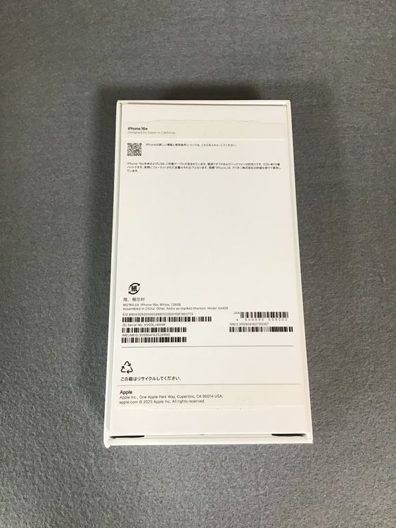 ̤ѡڸݾͭ۹ǡSIMե꡼iPhone16e  128GB ۥ磻ȿ