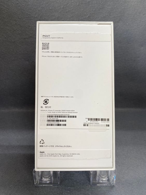 ����̤���� Apple���ȥ��� SIM�ե꡼ iPhone17 256GB ��٥������