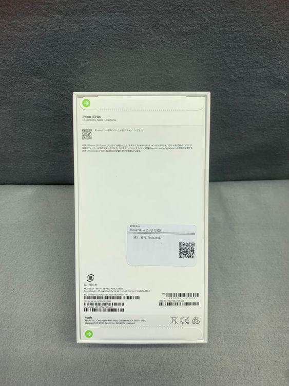 ����̤���� Apple���ȥ��� SIM�ե꡼ iPhone15 Plus 128GB  �ԥ󥯿�