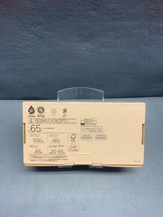 ����̤���� SIM�ե꡼ Arrows We2 64GB �ͥ��ӥ��꡼��