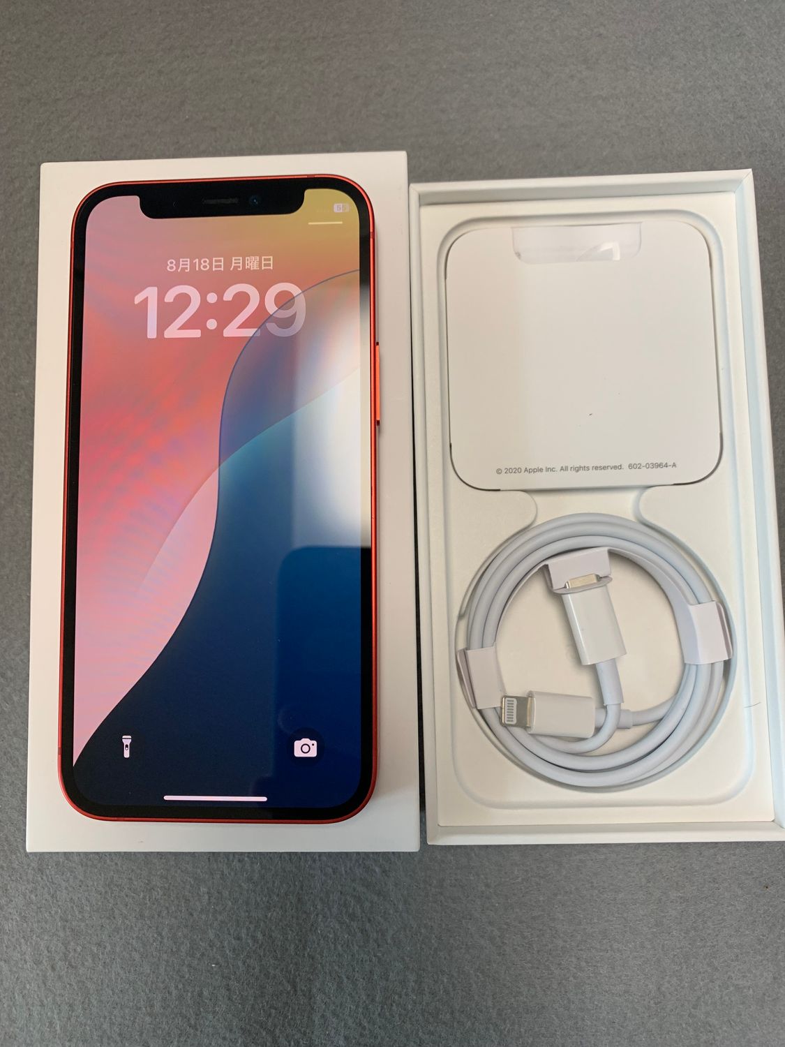 ムスビー｜超美品 国内版 SIMフリー iPhone12 mini 64GB 赤色