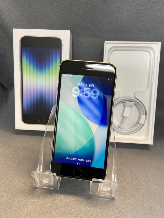 Ķ���ʡ��������ǥե꡼��iPhoneSE �軰���� 64GB ���������饤�ȿ�