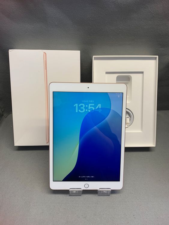 ���� iPad ��8���� 10.2����� 128GB WiFi�� ������ɿ�