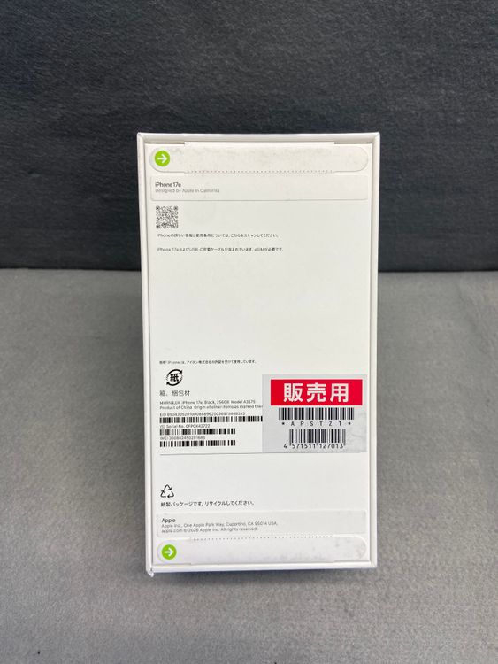 ����̤���� ������ SIM�ե꡼ iPhone17e 256GB �֥�å���