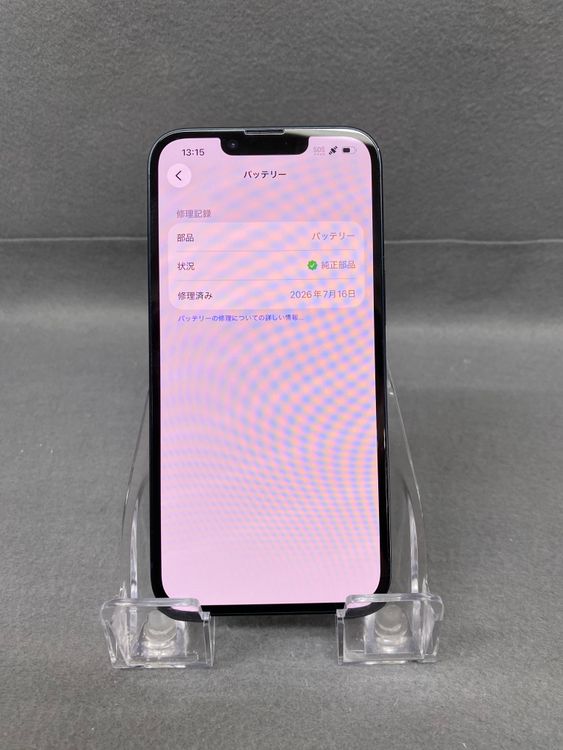 ���� ������ SIM�ե꡼iPhone14 128GB �ߥåɥʥ��ȿ�