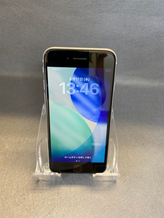 iPhone SE(第2世代) 商品一覧｜ムスビー【中古スマホ・中古タブレット