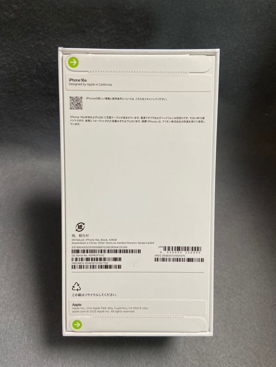 ̤AppleȥǡSIMե꡼iPhone 16e 128GB ֥å
