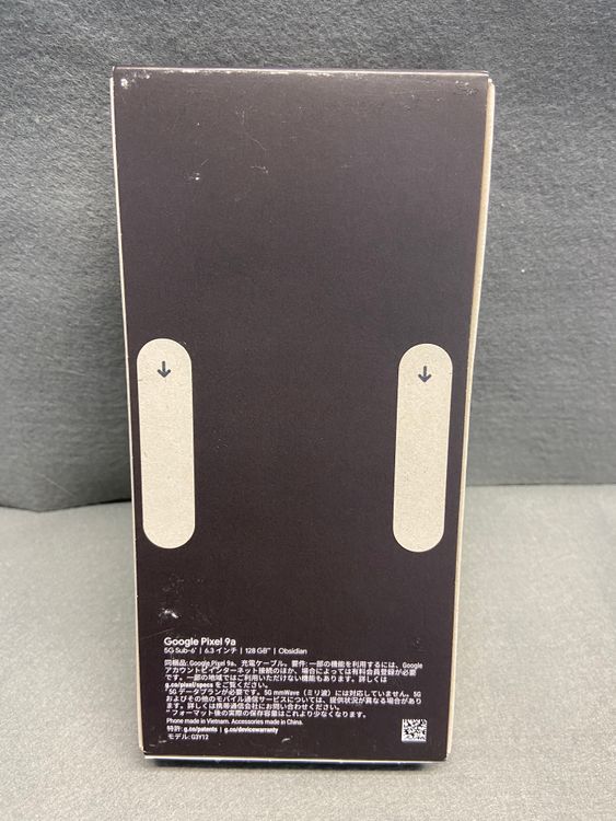 ����̤���� SIM�ե꡼ Google pixel 9a 128GB ���֥��ǥ�����