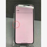 ��� ������ SIM�ե꡼ iPhone 12 mini 256GB ���꡼��