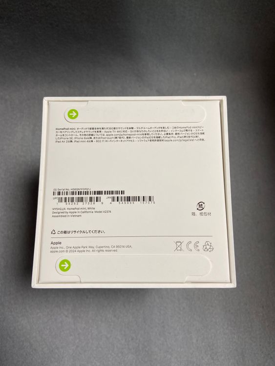 ����̤������Apple HomePod mini MY5H2J/A �ۥ磻�ȿ�