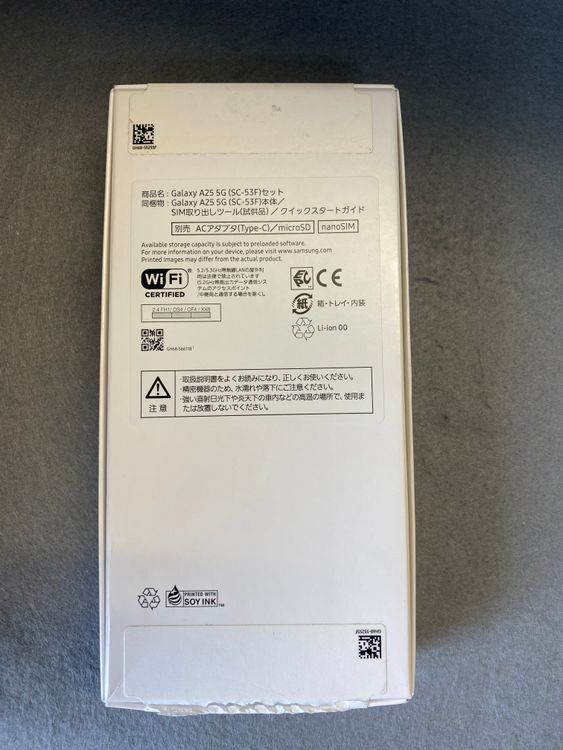 ����̤���ѡ������ǡ�SIM�ե꡼��Galaxy A25 5G 64GB ���֥롼��