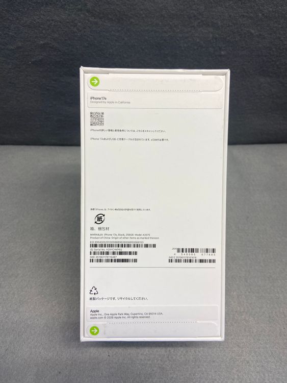 ����̤���� Apple���ȥ��� SIM�ե꡼ iPhone17e 256GB �֥�å���