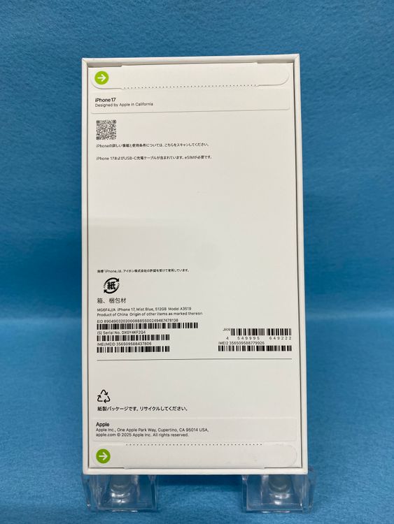 ����̤���� Apple���ȥ��� SIM�ե꡼ iPhone17 512GB �ߥ��ȥ֥롼��