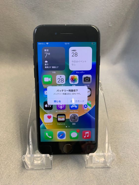 ���ʡ������ǡ�SIM�ե꡼��iPhoneSE ��3���塡 64GB �ߥåɥʥ��ȿ�