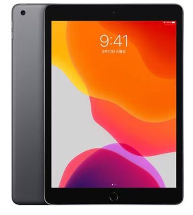 ムスビー｜【未開封品】iPad7 128GB Wi-Fiモデル【訳アリ品】【iPad(第 