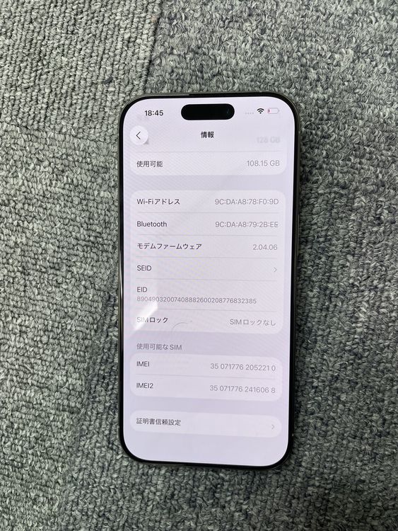 IPhone 16Pro-128GB-�Хåƥ꡼100%�Ǥ���