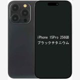 �����ʡ�̤������iPhone 15Pro256GB �֥�å������˥���(SIM�ե꡼)[����������]