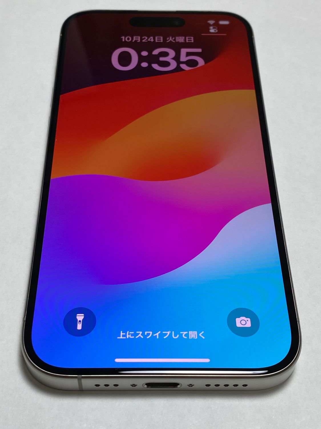 ムスビー｜【新品】iPhone 15 Pro 128GB ホワイトチタニウム SIM 