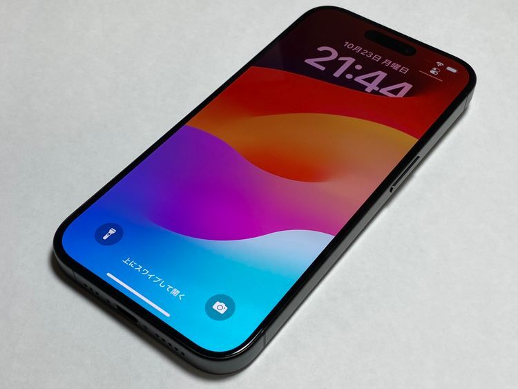 ムスビー｜【新品】iPhone 15 Pro 128GB ブラックチタニウム SIM 