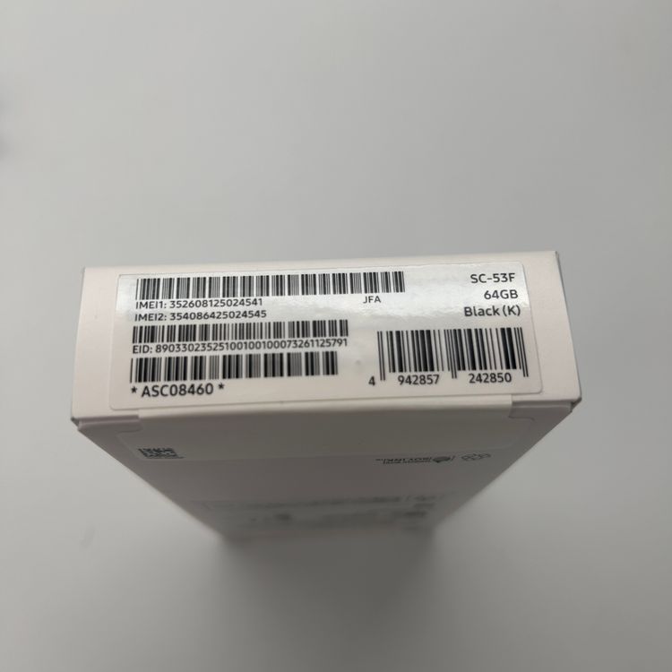 ̤������ ̤���� Galaxy A25 5G SC-53F  4GB 64GB �֥�å�