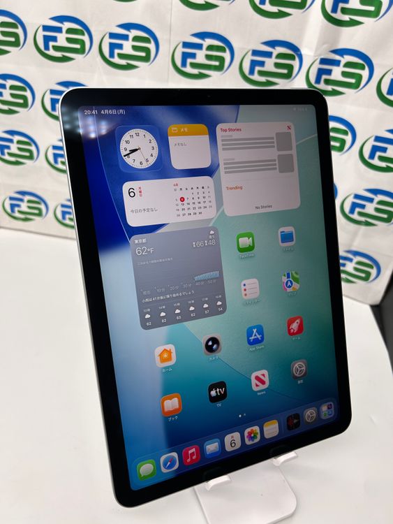 iPad Air ��4���� Wi-Fi 256GB �������֥롼 �䥱������ BT87% ������