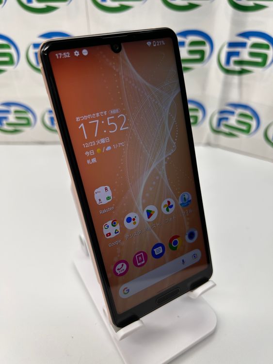 AQUOS sense4 lite SH-RM15 �饤�ȥ��åѡ� ��ŷ��Х�����