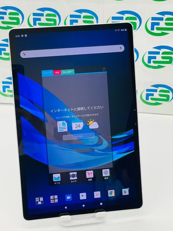 LAVIE T11 PC-T1195BAS 6GB+128GB アンドロイド タブレット