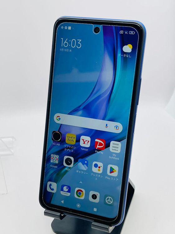 Redmi Note 10T 64G A101XM ナイトタイムブルー