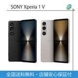 Xperia 1 V SO-51D 256GB ץʥС Docomo