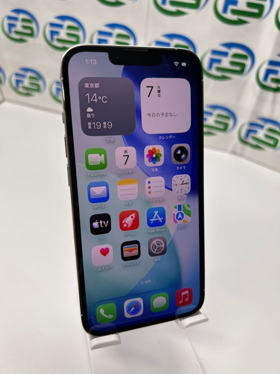 iPhone 13 Pro 1TB ����С� MLV33J/A SIM�ե꡼