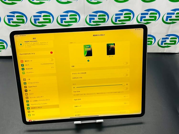 iPad Pro 12.9 軰 Wi-Fiǥ 64GB С 