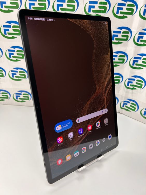 Galaxy Tab S8+/����ե�����  S�ڥ��դ�